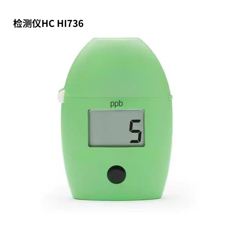 Marine Aquarium Water Testing - ハンドヘルド超低範囲海洋リン比色計デジタル海水水槽水質検査メーター 0-200ppb 水検出器