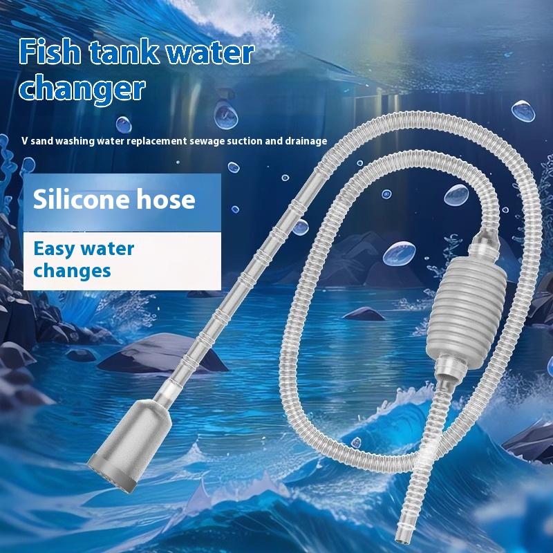 Marine Aquarium Vacuum - 1個入り 効率的で静かな半自動水槽サイフォン真空 - 簡単操作の手動水槽水交換ポンプクリーナー