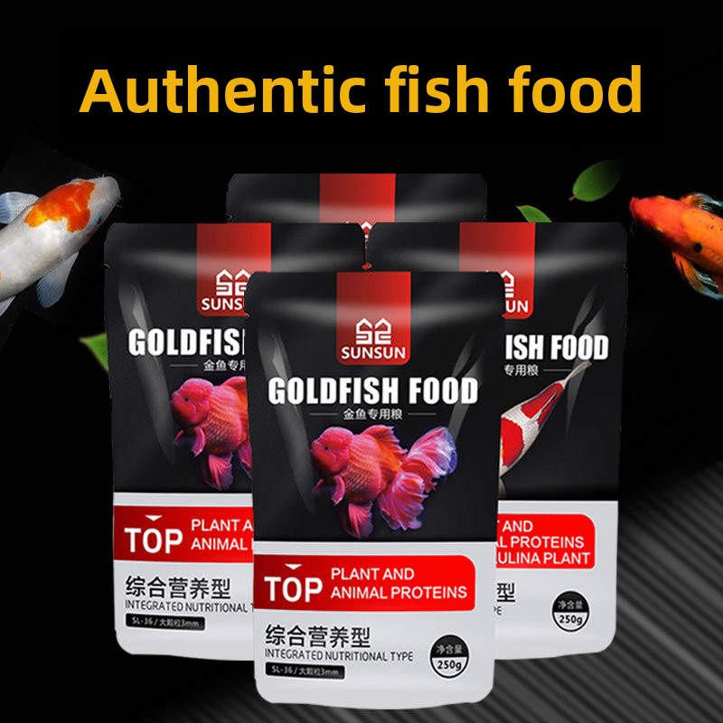 Marine Aquarium Uv Filter - サンサン 錦鯉 観賞魚 金魚用飼料 高スピルリナ配合 色彩強化フィッシュフード