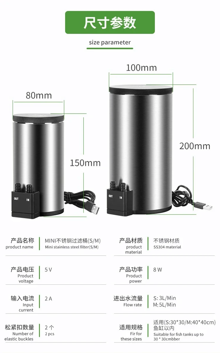 静音デスクトップ水槽フィルター、内蔵ウォーターポンプ付き、U - Marine Aquarium Uv Filter のレビューと価格