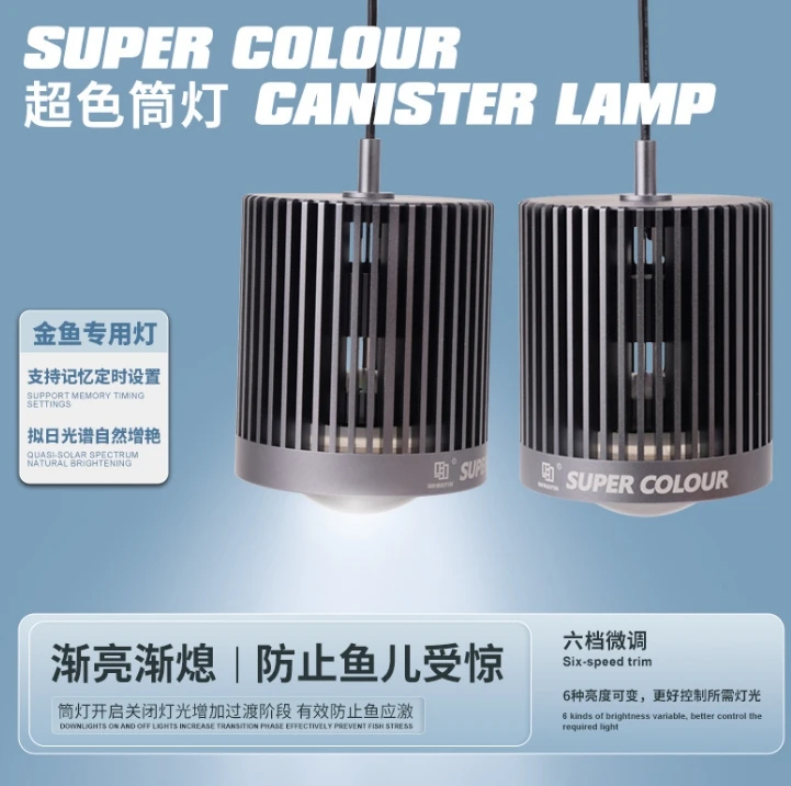 MAYIN LED スーパーカラー 3D ホット販売水槽サン - Marine Aquarium Lights For Sale のレビューと価格