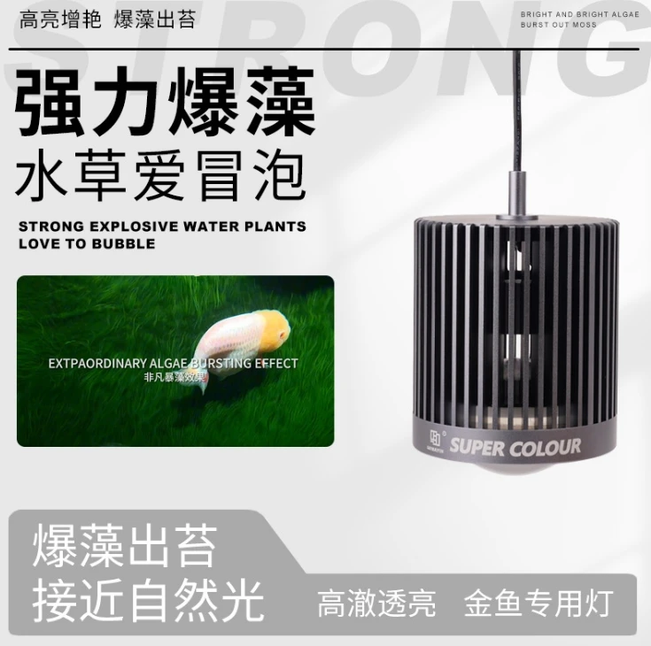 MAYIN LED スーパーカラー 3D ホット販売水槽サン - Marine Aquarium Lights For Sale のレビューと価格